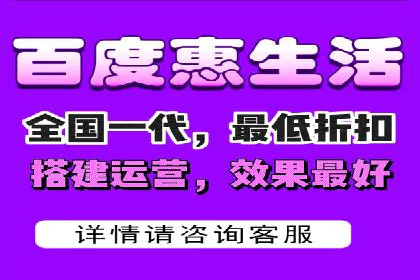 百度SEM广告投放的挑战与机遇：多行业案例分析