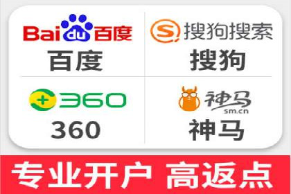 sem账户托管实战：如何快速提升品牌曝光度
